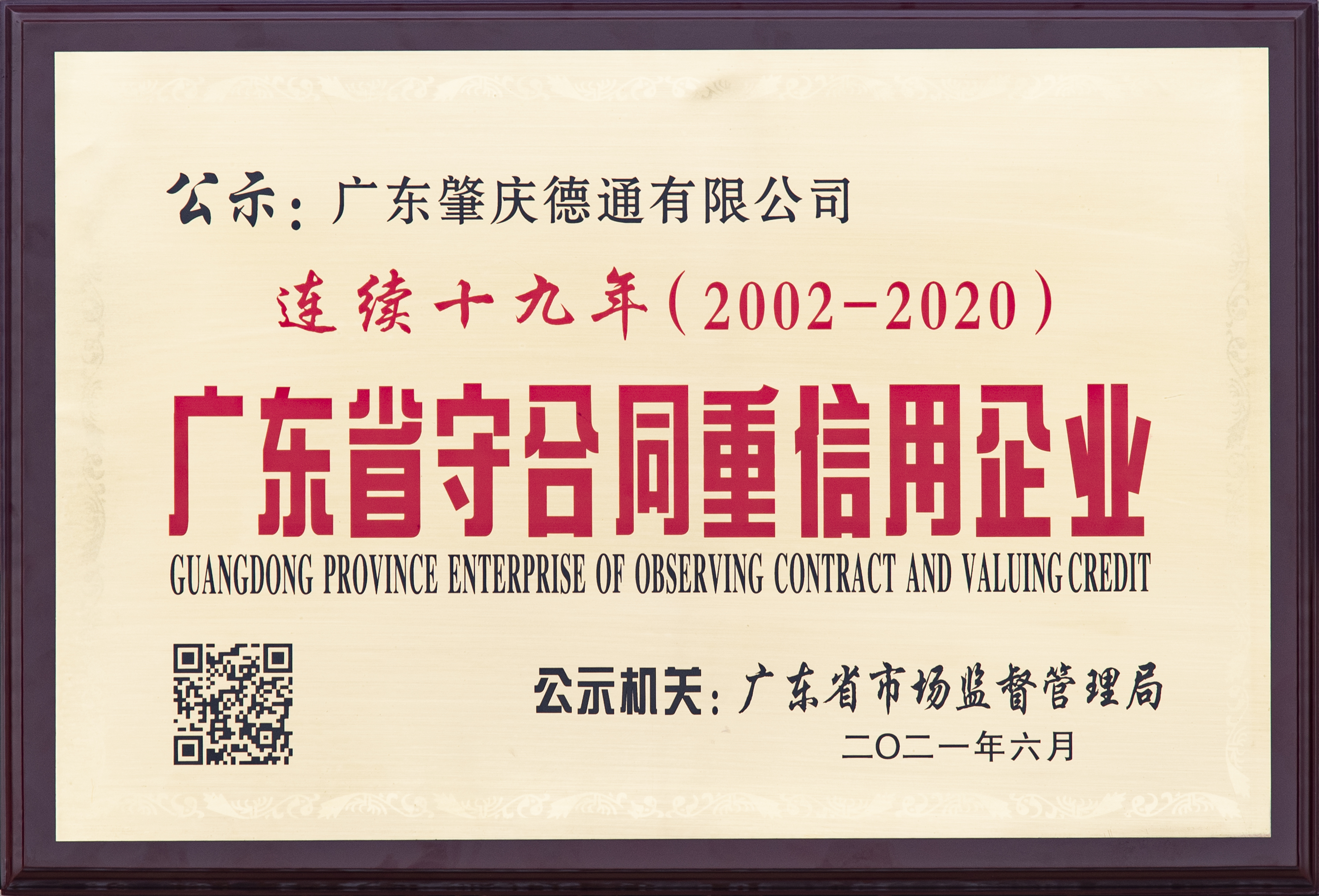 離心風機 離心風機