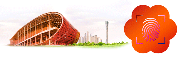 廣交會(huì) 廣交會(huì)