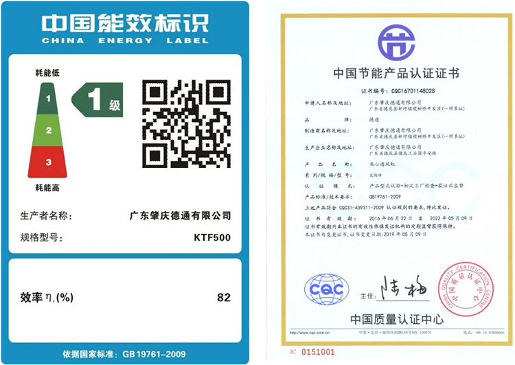 ��ͨ�L�C һ����Ч ��(ji��)���J�C�C��