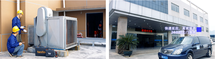 ��ͨ�L�C ���I(y��)�ۺ�